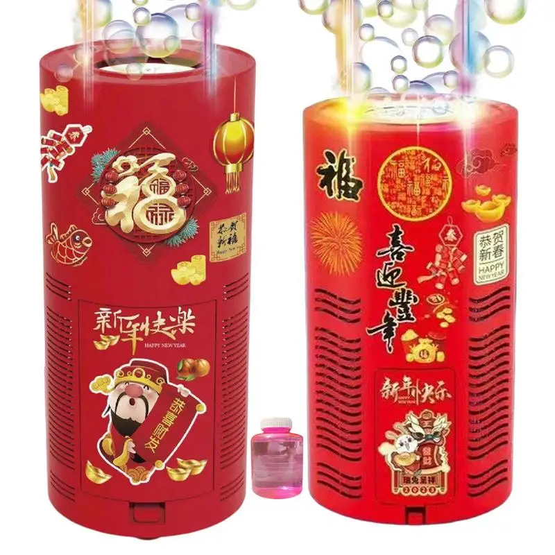 Рисунок 5 - Автоматическая пузырчатая машина