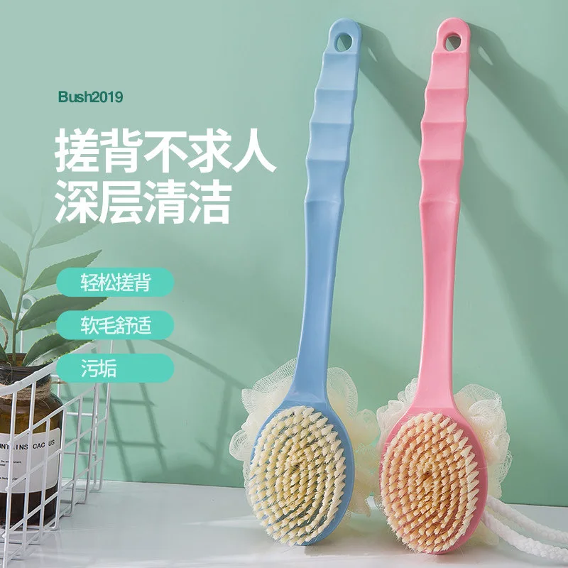 

Two-in-one long handle bath brush with bath balls on both sides, soft hair massage bath brush, rubbing bath brush
