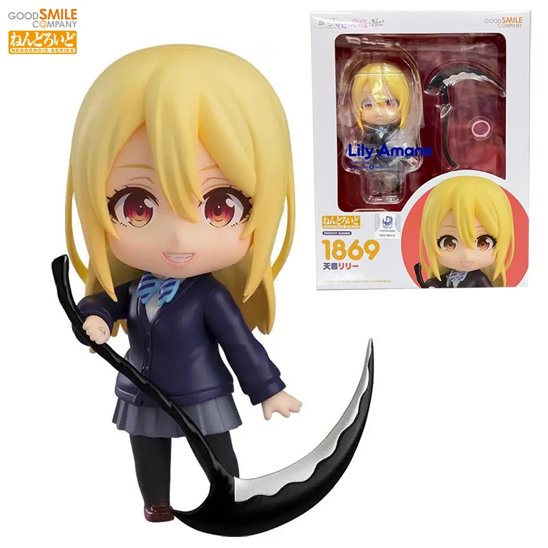 В наличии GSC Nendoroid No.1869 Lily Amane (Глакитный ангел танцы с дьяволом) 100 мм фигурка