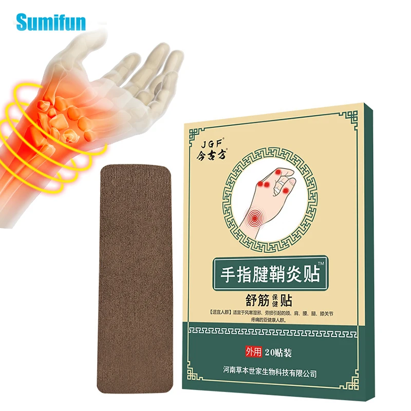 Пластырь от боли в суставах опухлости при артрите сухожилий облегчение