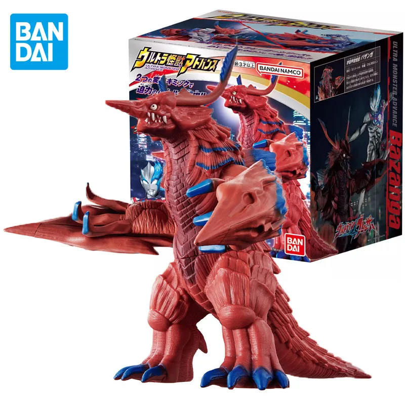 

Bandai Genuine Ultraman Blazar Crustacean Kaiju Bazanga Monsters Anime Action Figures Toys for Boys Girls Kids Gifts Collectible