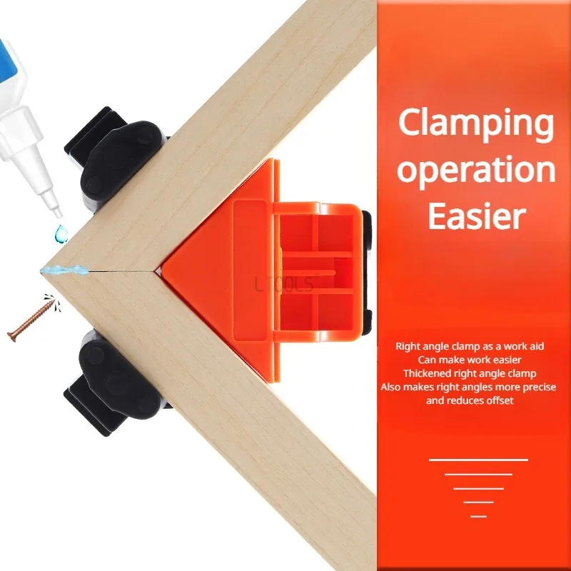 Рисунок 3 - Деревообрабатывающий прямоугольный зажим