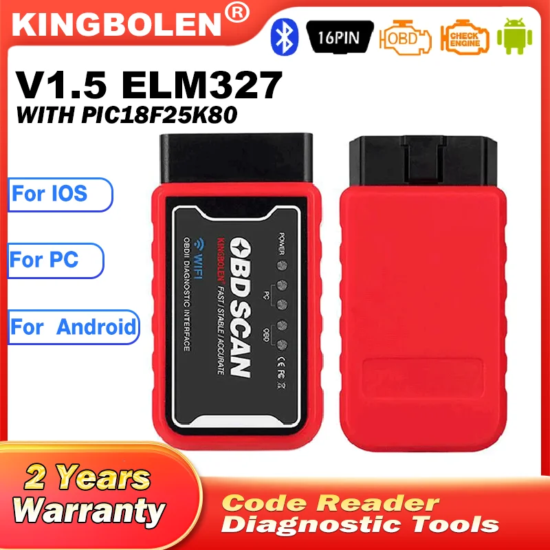 ELM327 V1.5 Wifi/BT с PIC18F25K80 на Android/IOS ELM327 OBDII сканер Wifi Bluetooth совместимый автомобильный OBD2 диагностический инструмент