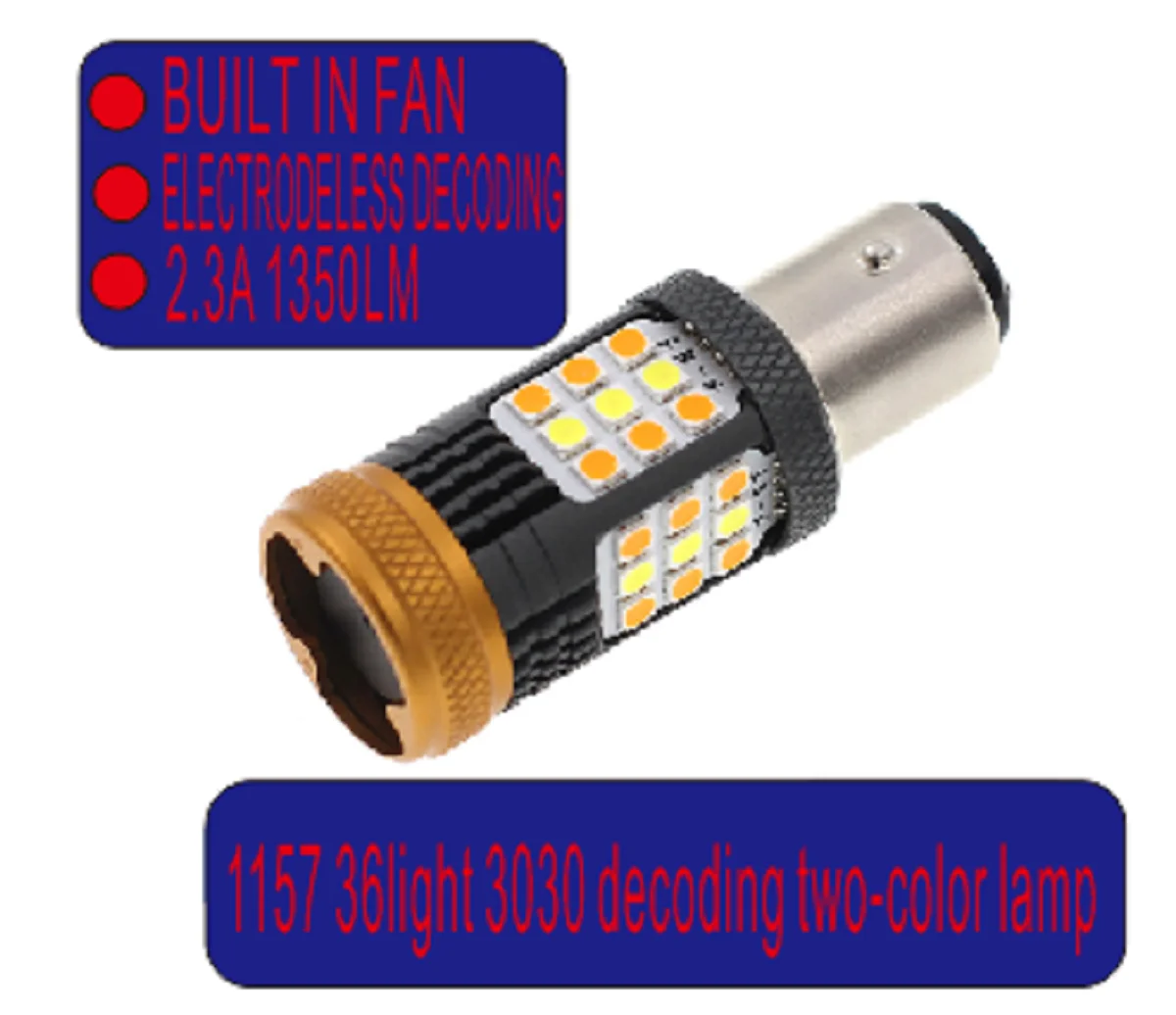 

1157 BAY15D Decoding Turn Signal Two-color Car Light with Daytime Running Light 2.3A 27W Anti-stroboscopic LED Car Light