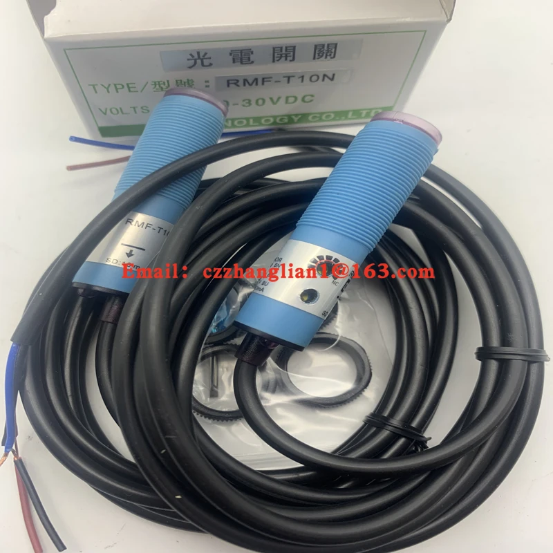 Фотоэлектрический переключатель фотоэлемент полные модели абсолютно новые