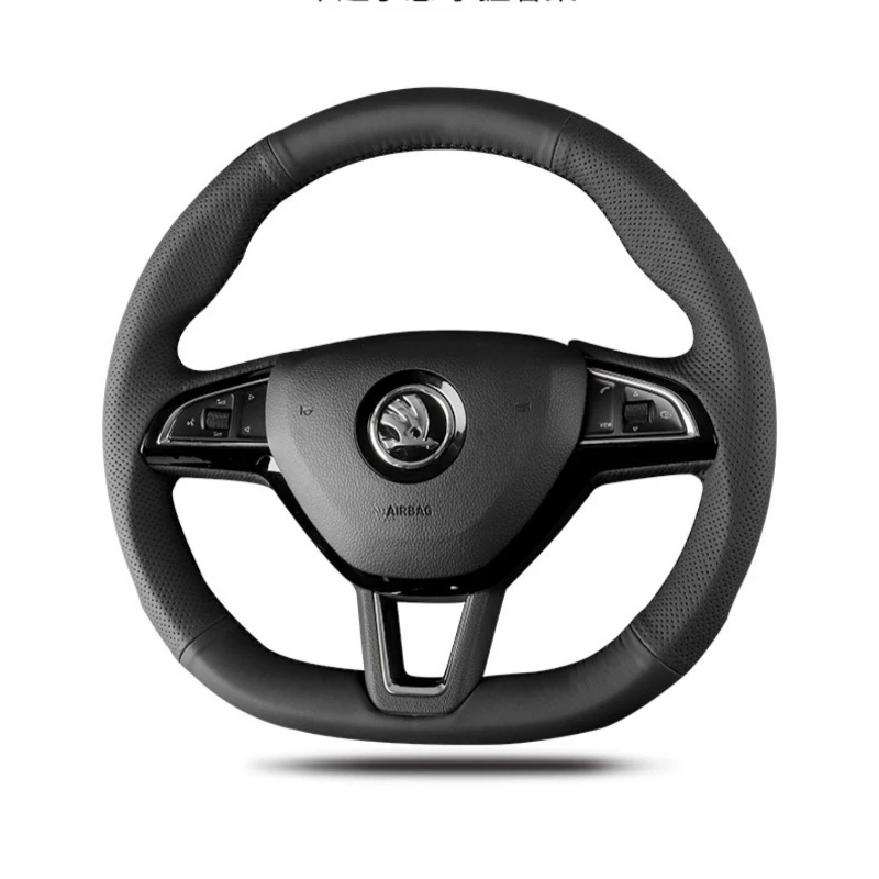 

Custom leather hand sewn steering wheel cover For ŠKODA Kodiak SUPERB 19-22 Car handle cover