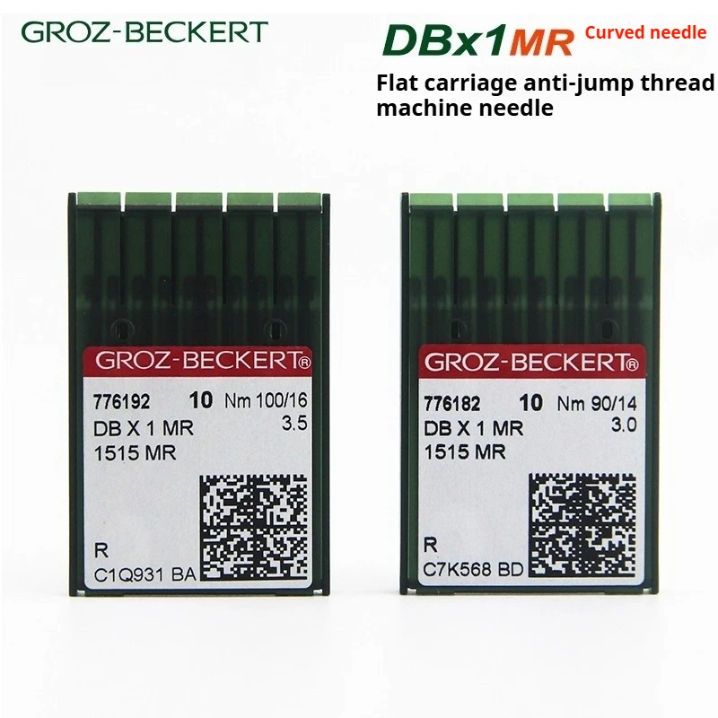Фото Иглы с изогнутым хвостовиком Groz-Beckert DB-1MR — немецкий импорт для промышленного стежка, петлица и компьютеризированных швейных машин №1