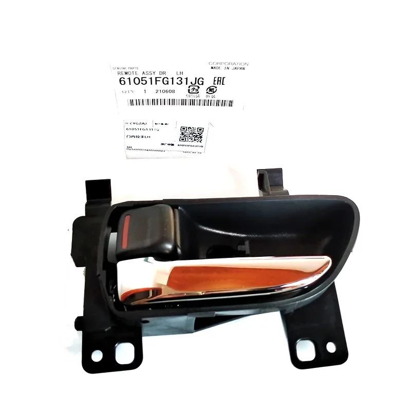 

Новая оригинальная внутренняя дверная ручка OEM 61051FG131JG, 61051FG121JG для Subaru Impreza Forester 2008-2012