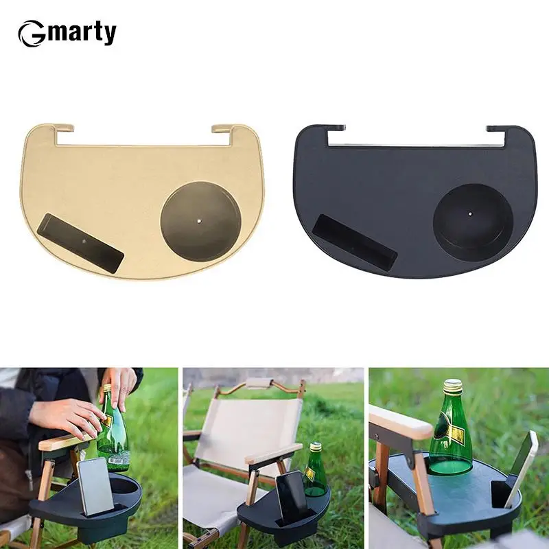 

Portable Recliner Cup Holder Snack Tray With Accessory Slots Mobile Phone Slot For Patio Chair Lounge Camping Outdoor Hiking