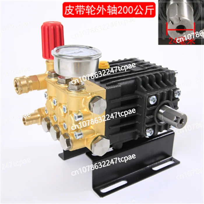 High pressure washer brass triplex plunger pump 100-300bar 15-18LPM suitablefor electric motor gasoline engine diesel