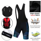 Велосипедные шорты Teleyi для мужчин и женщин, Нескользящие велосипедные шорты 19D с гелевыми вставками, короткие штаны для горного велосипеда, велосипедные шорты, 2021