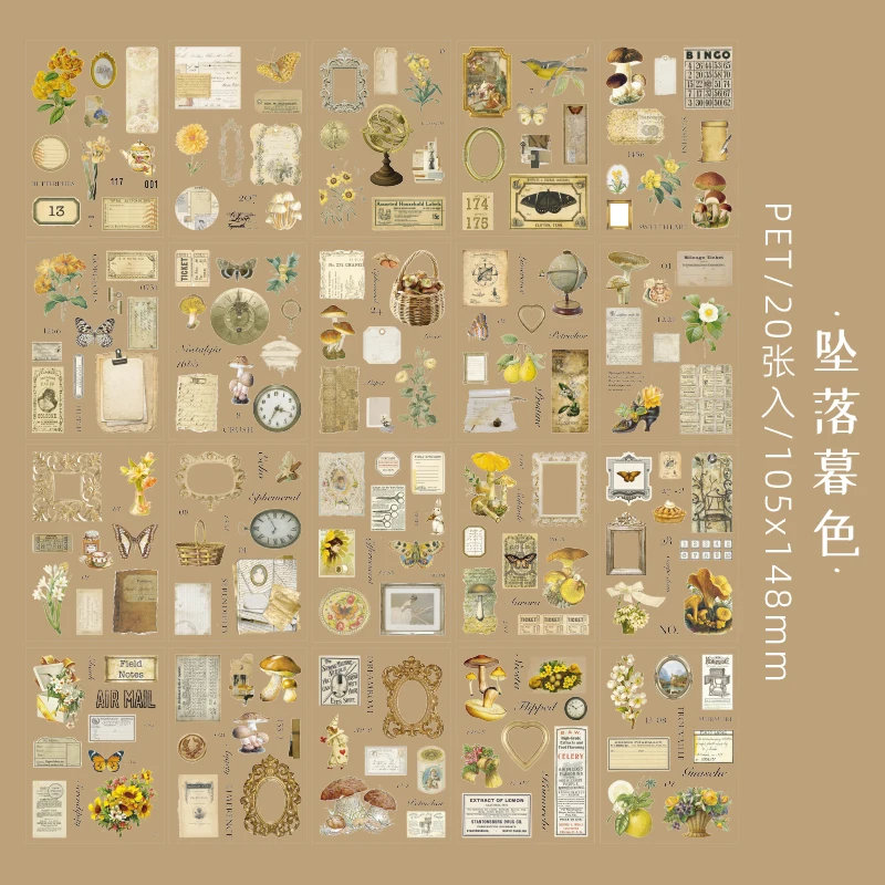 

Набор стикеров JIANQI