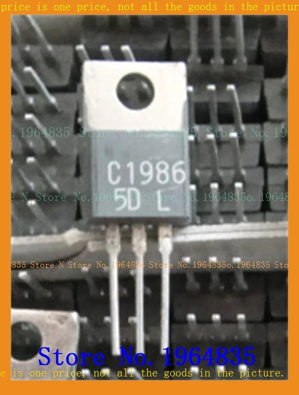 

2 шт./лот = пара 2SC1986 2SA771 C1986 A771