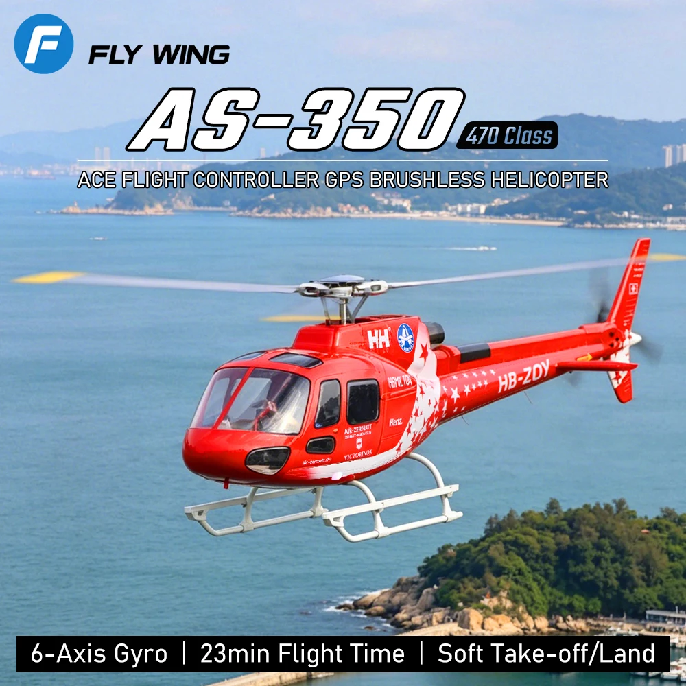 Фото Радиоуправляемый вертолет FLYWING RC AS-350, масштаб 470, с контроллером ACE, GPS M10, автовозвратом (Auto RTH), 23 минуты полета, бесщеточный двигатель №5