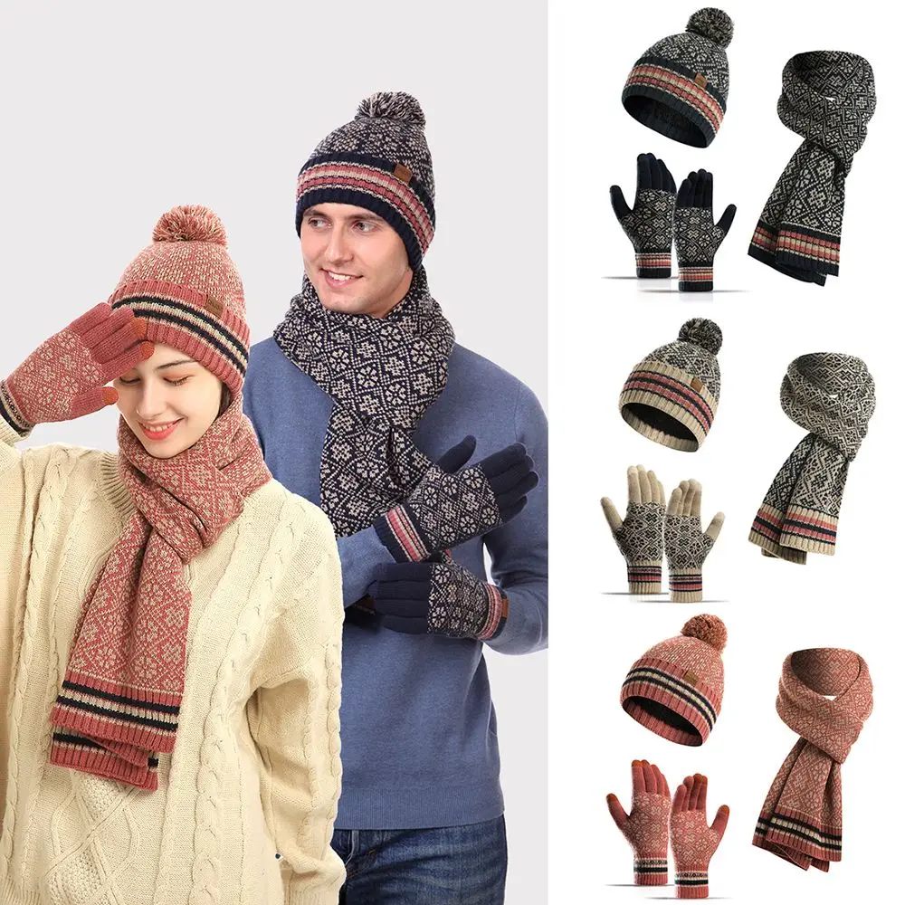 

Men Beanie Hat Knitted Beanie Cap Winter Warm Ladies Hat Touchscreen Gloves Hat Scarf Gloves Set