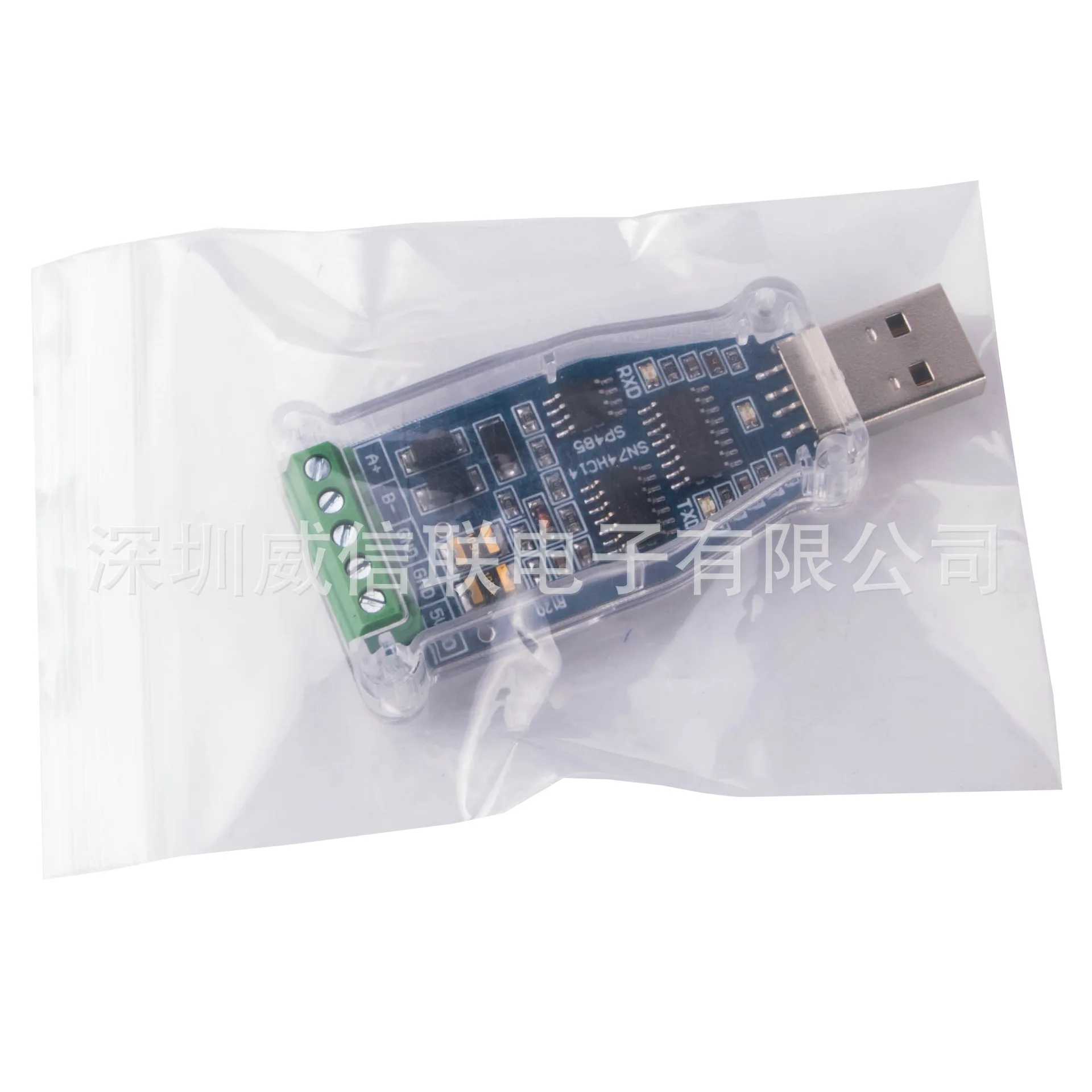 Терминал модуля последовательного порта USB-RS485 DATA+ DATA-VCC GND CH340