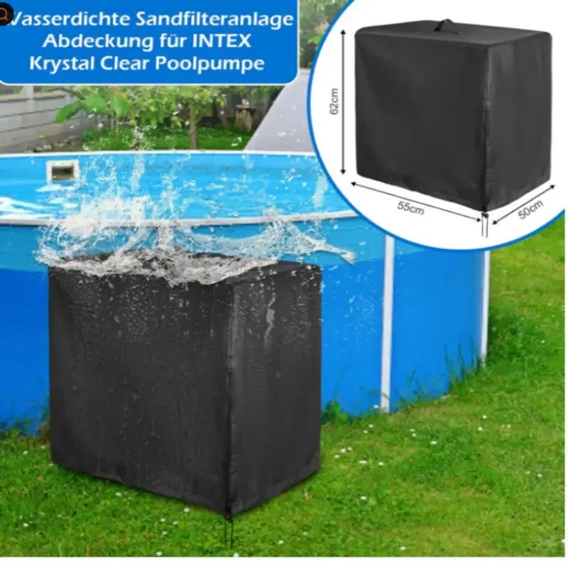 Водонепроницаемая Защитная крышка для бассейна защитный УФ-фильтр защита от