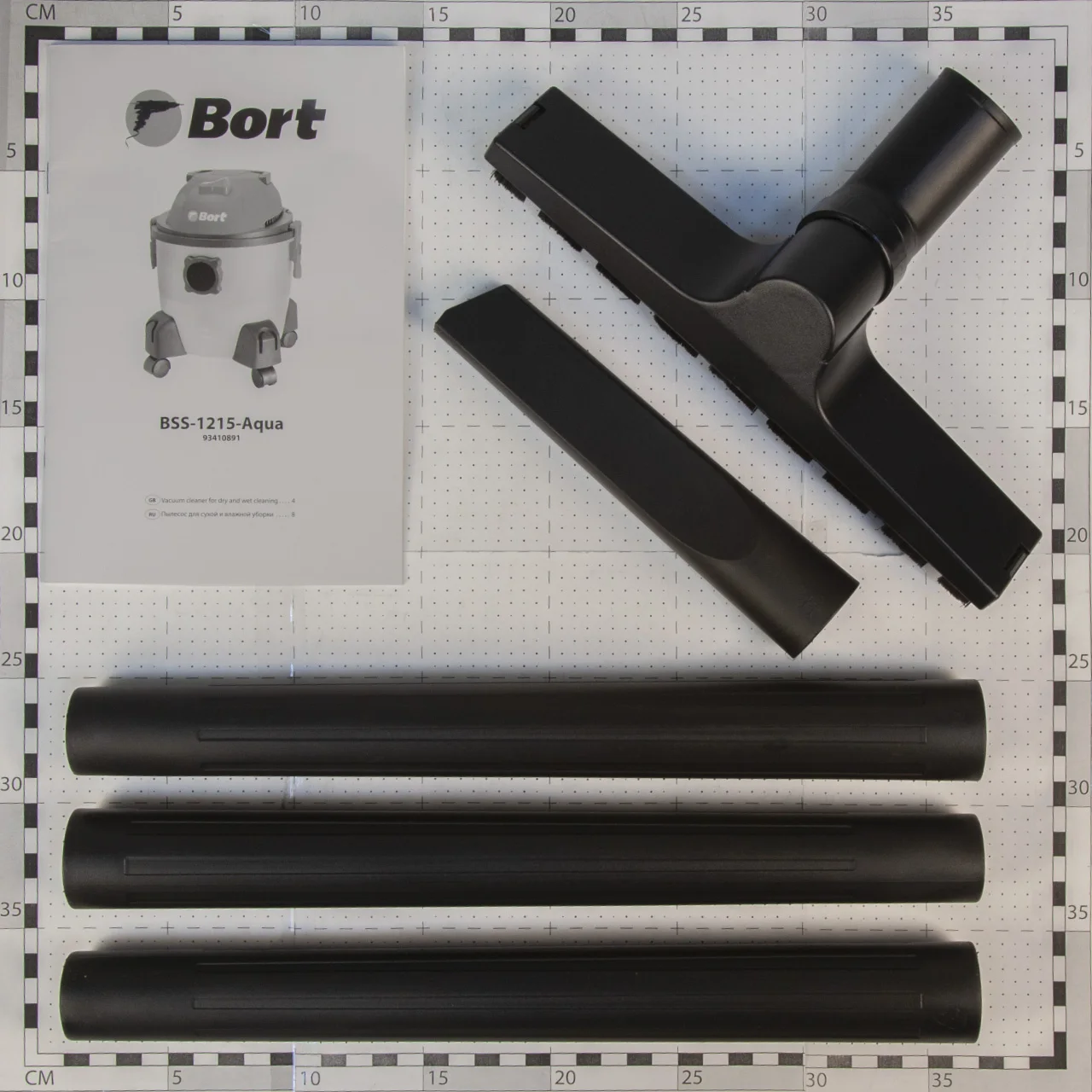 Пылесос для сухой и влажной уборки Bort BSS 1215 Aqua (1250 Вт расход воздуха 30 л/сек диаметр