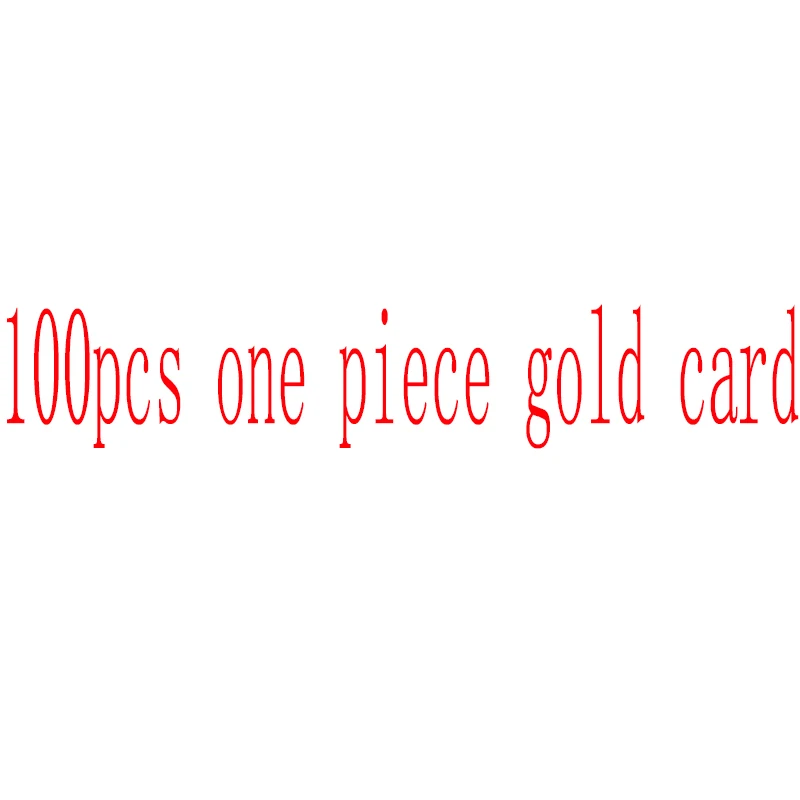 

100 шт.