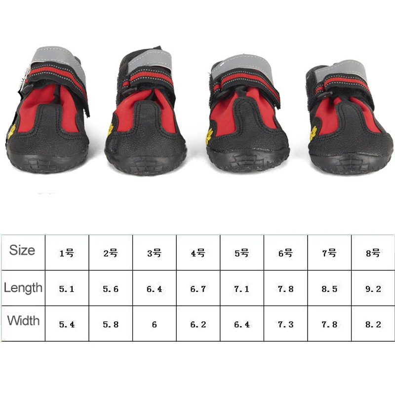 4 шт./компл. обувь для домашних питомцев спорта и езды на горах животных с ПВХ