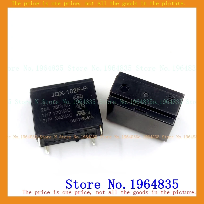 Фонарь 12VDC DIP-4 20A фонарь
