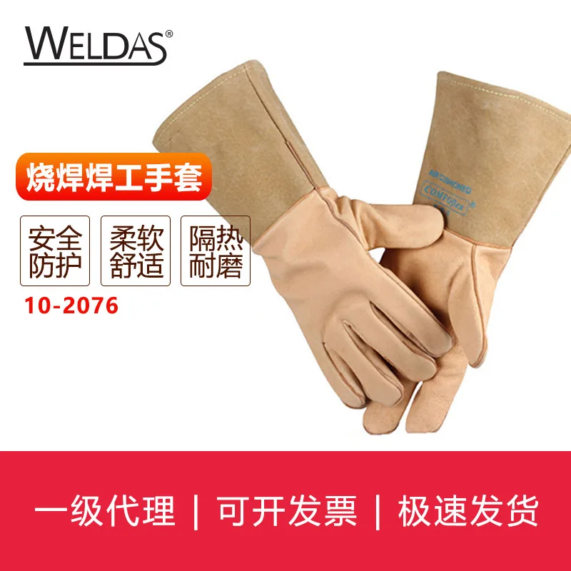 Arc-Welder's Gloves Series Pig Green Skin Oblique Thumb 10-2076