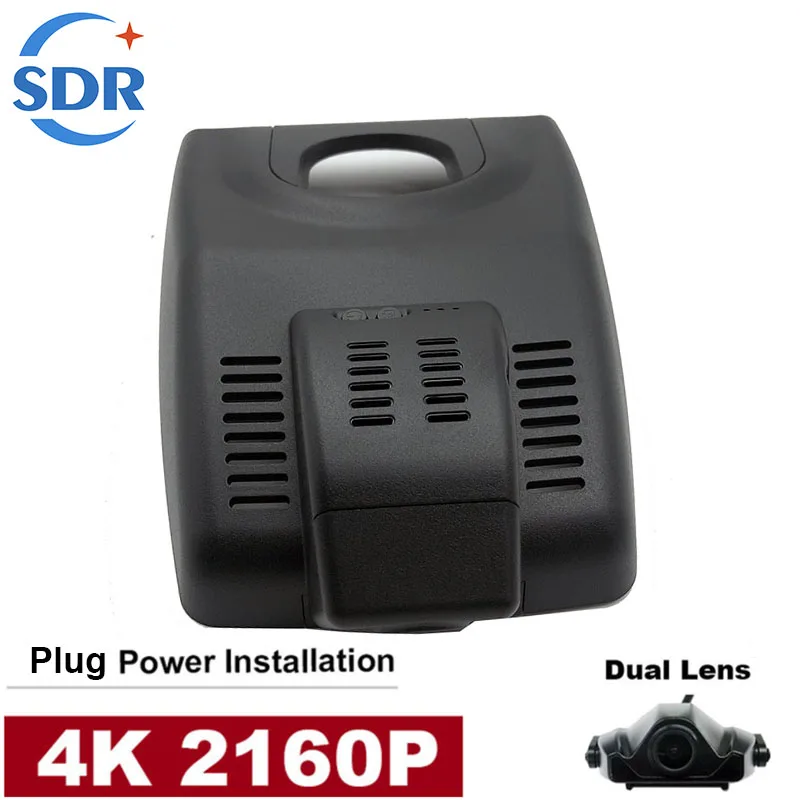 

4K 2160P Plug and play Easy Installation Car DVR Video Recorder Dash Cam Camera For Toyota RAV4 2022 Control By Mobile Phone APP