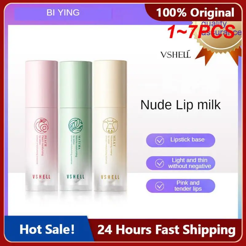 

1~7PCS Natural Does Not Fade Essential Lipstick Soft Peach Lipstick