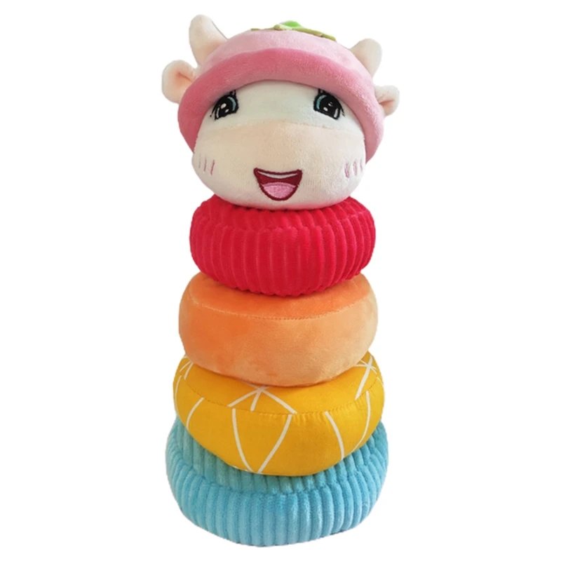 

Cartoon Stacking Toy Soft Stuffed Animal Children Kids Developmental Toy