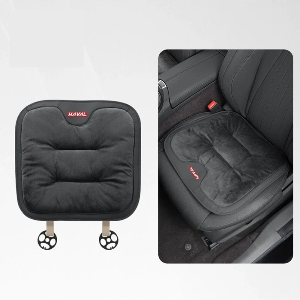 

Для Haval H9 2nd 2024 2025 аксессуары для автомобильного сиденья полупакет четырехсезонная фланелевая подушка для сиденья летняя дышащая наволочка