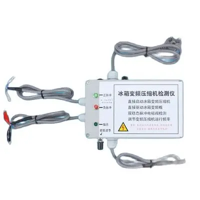 

Refrigerator Inverter Compressor / Detector / Solenoid Valve / Inverter Board / Haier / Hisense / Xinfei