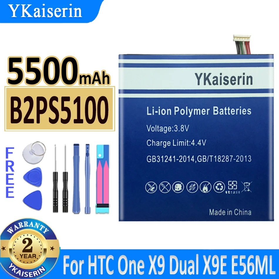 

5500mAh YKaiserin Battery B2PS5100 for HTC One X9 Dual X9E E56ML X9u Desire 10 pro 10pro D10W D820U D820S D820T 826D 826W