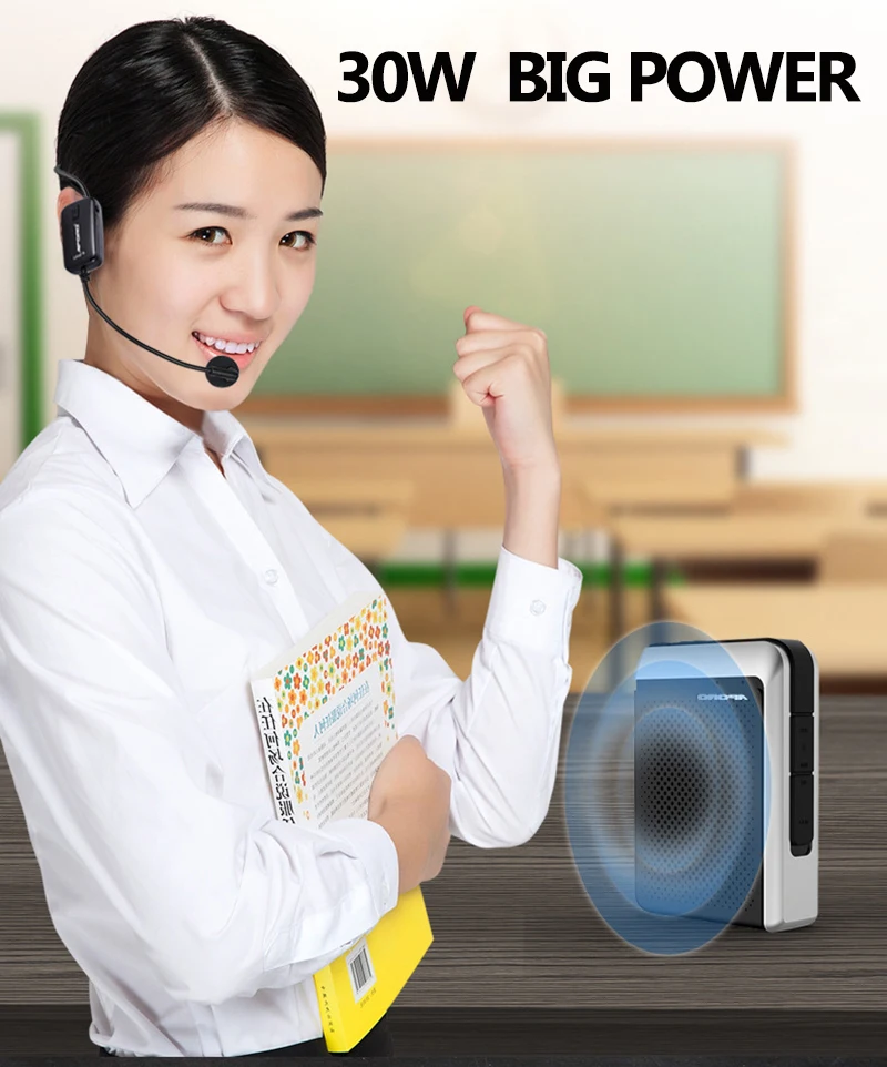 Беспроводной усилитель голоса 30 Вт 4000 мАч |