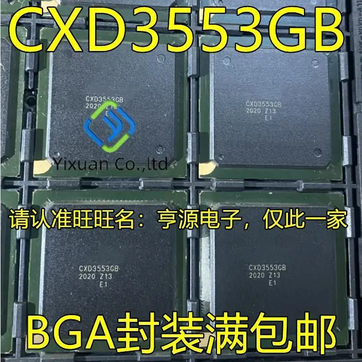 

2pcs original new CXD3553 CXD3553GB BGA video processor chip