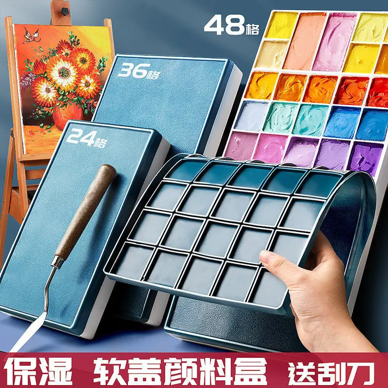 

Pigment Packaging Box, Soft Cover, Color Mixing Box, Art Student With Cover, 36 Colors Easy To Clean And Moisturize, 24 Grids Wa