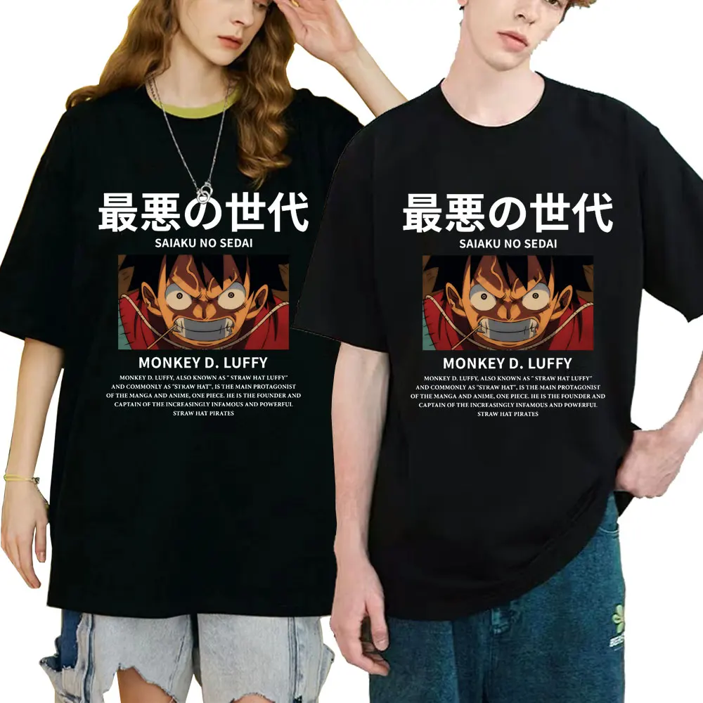 

Japanese Anime Roronoa Zoro Luffy Worst Generation Graphics Logo Print Tshirt Men Women Fashion Harajuku T-shirts Short Sleeve