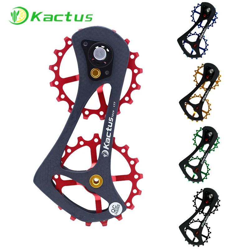 

Задний переключатель kктус 17TS из углеродного волокна для велосипеда с керамическим подшипником, велосипедный шкив, клетка Shimano 5800/5700/4700/4600 & 105/Tiagra