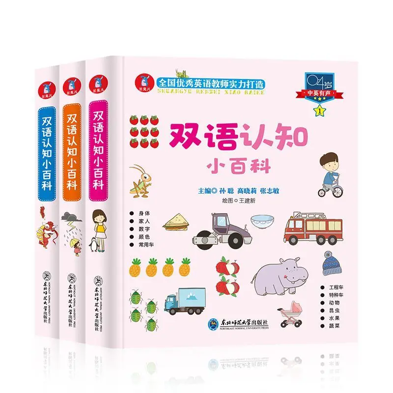 AliExpress