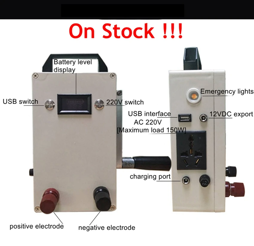 150w hand crank generator emergency power supply lighting power generation emergency car mobile phone charging 220v free global shipping