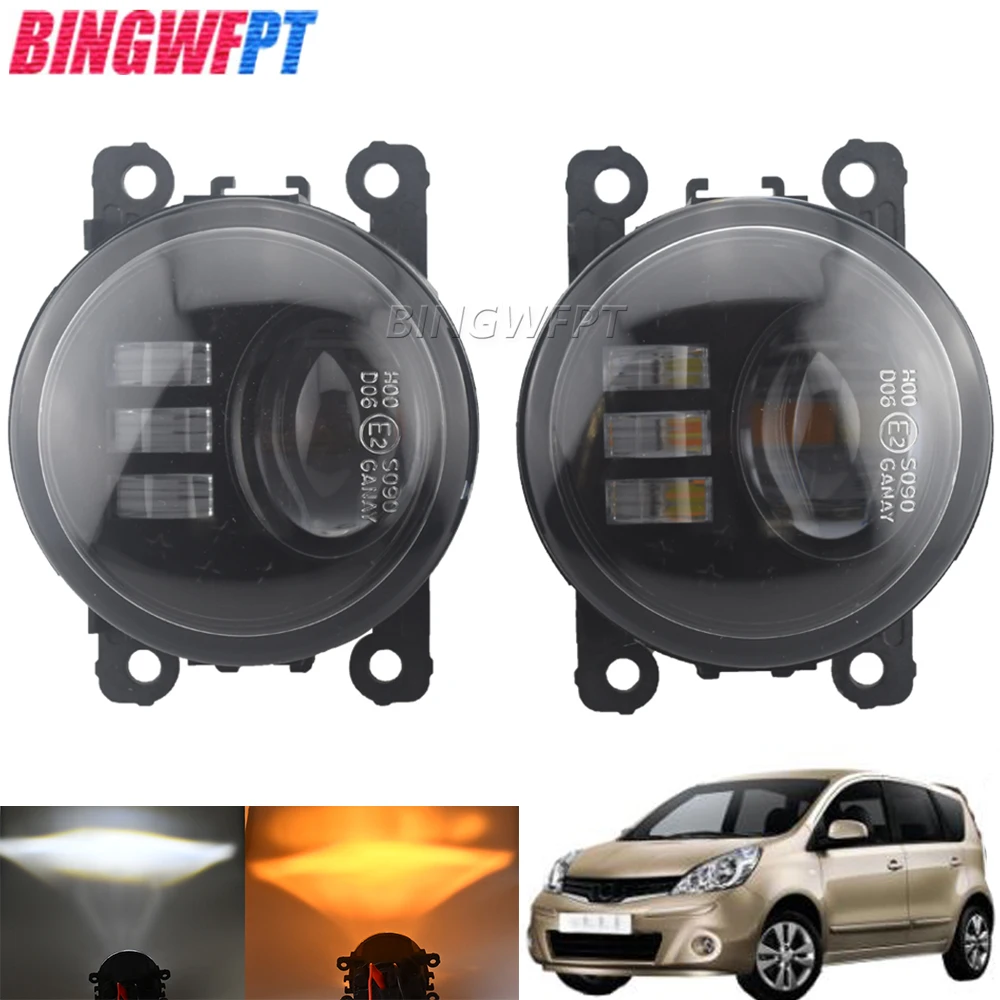 

2PCS For Nissan Note E11 MPV Car H11 Fog Lights Lamp Assembly Lampshade + Bulb DRL 12V 2006 2007 2008 2009 2010 2011 2012 2013