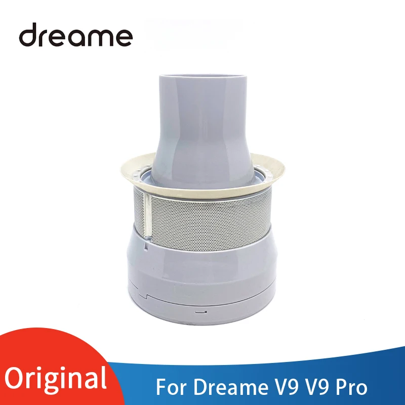 Оригинальные многоконусные компоненты воздушный глюс для Dreame V9 Pro ручной