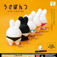 japan yell genuine gashapon capsule toys shorts rabbit doll ornaments cute chubby rabbit model toy table ornament