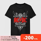 Мужская футболка хлопок ACDC