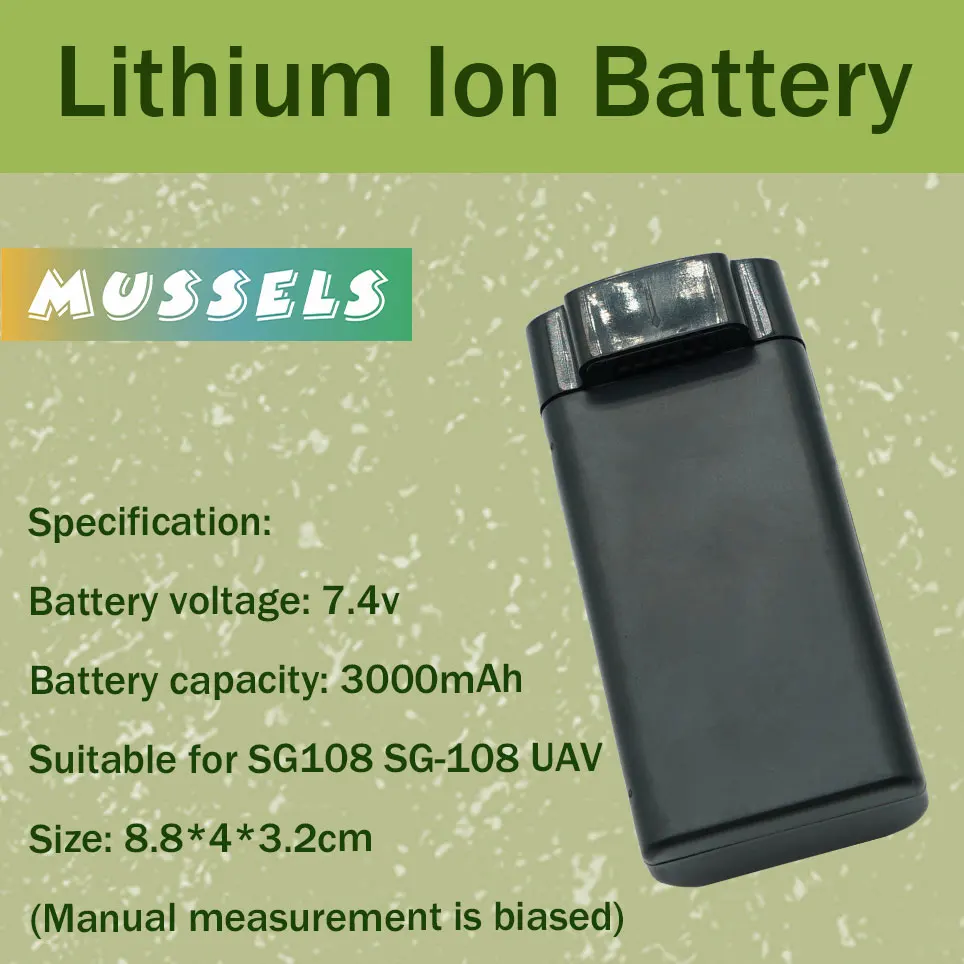 

Аккумуляторная батарея для дрона, 7,4 В, GPS, 4K, 3000 мАч