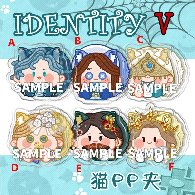 

Anime Asymmetrical Identity V Mercenary Priestess PP clip Cosplay Prop