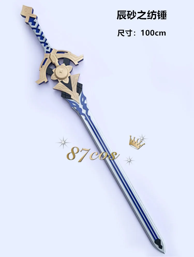 Игра Genshin Impact, меч Альбедо, киноварный шпиндель, реквизит косплея, оружие для Хэллоуина и карнавальный репликант аниме шоу.