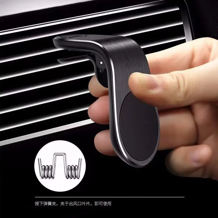 Магнитный автомобильный держатель для телефона навигационный кронштейн на