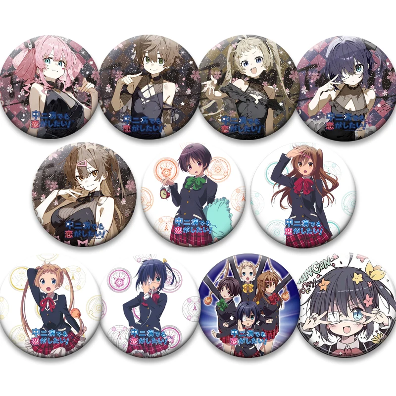 Броши в стиле аниме Love Chunibyo &amp Other Delusions значок с героями мультфильмов Dekomori Sanae Tsuyuri