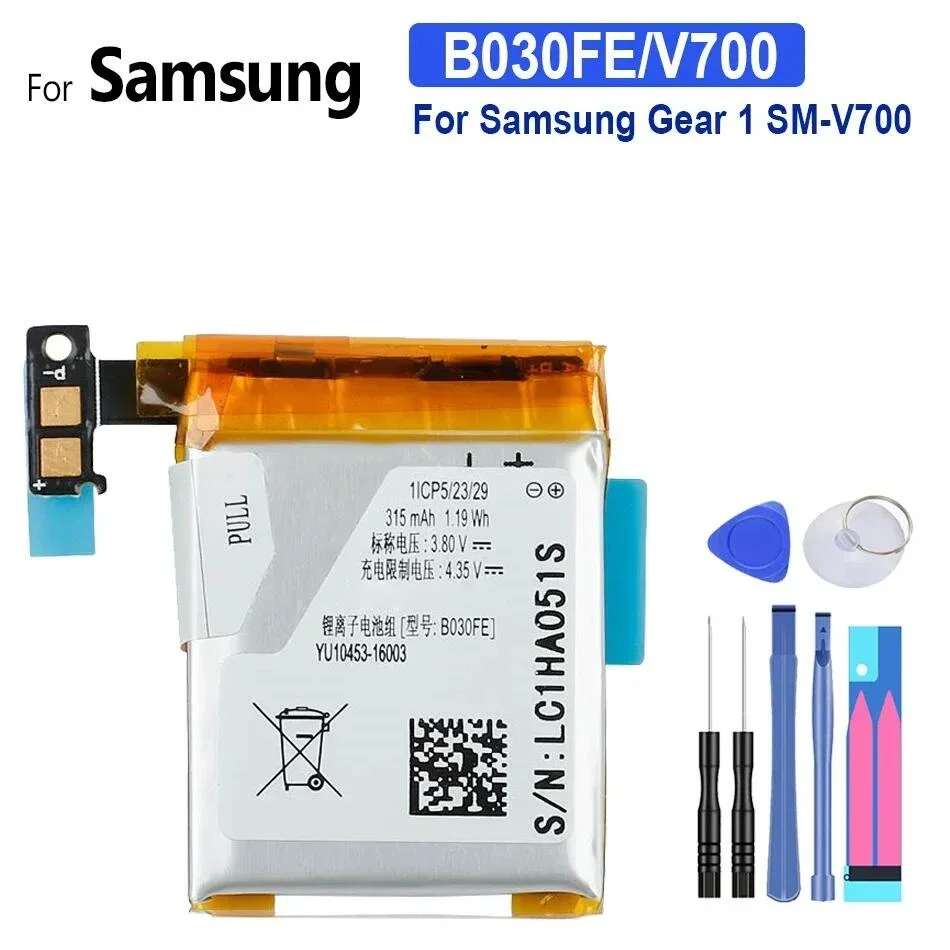 Аккумулятор B030FE для Samsung Galaxy Gear 1 V700 Classic Smart Watch 315 мАч