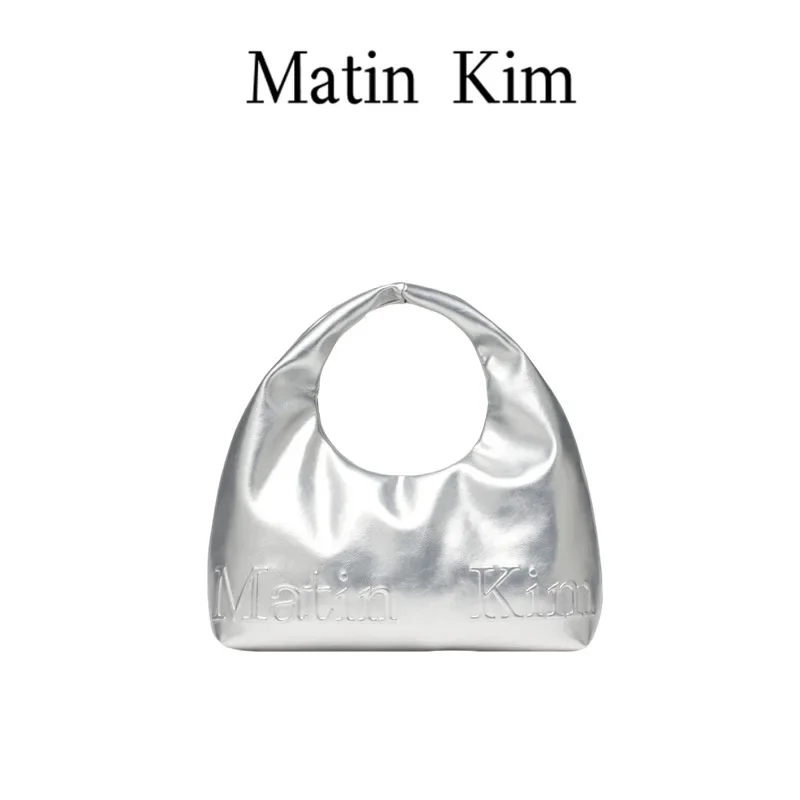 Сумка в форме нового луны Matin Kim корейском стиле сумка для подмышек 2024 на одно